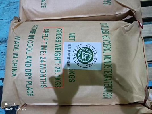 31566-31-1 Distilled Monoglyceride GMS99 E471 Food Additives Stabilizer Eγαλακτωματοποιητής