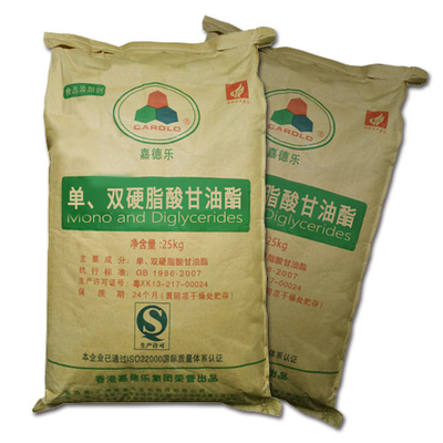 31566-31-1 Distilled Monoglyceride GMS99 E471 Food Additives Stabilizer Eγαλακτωματοποιητής