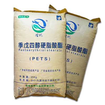 115-83-3 Stearate PVC Stablizer Pentaerythritol άσπρη σκόνη ΚΑΤΟΙΚΊΔΙΩΝ ΖΏΩΝ