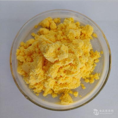 Kosher αποσταγμένο σταθεροποιητής Monoglyceride ψωμιού για τη σκόνη λέκιθου αυγών