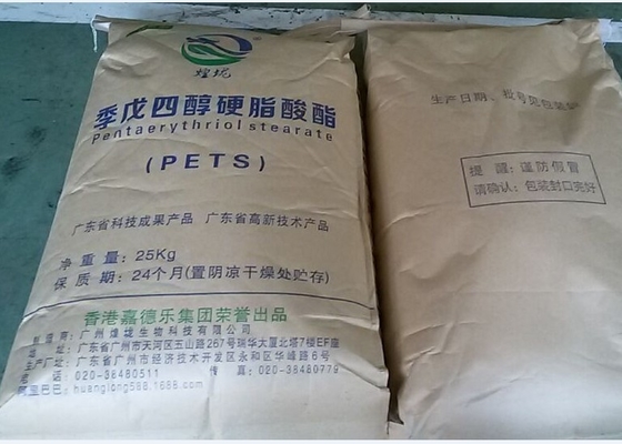 PVC πλαστικό πρόσθετο PETS σκόνη με υψηλό σημείο τήξης CAS 115-83-3