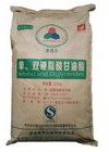 25kg/Bag 48,0% E471 μονο και Diglycerides