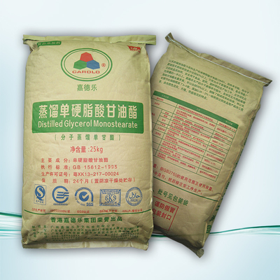 Εδώδιμος αποσταγμένος 25kg/Bag Monoglyceride γαλακτωματοποιητής
