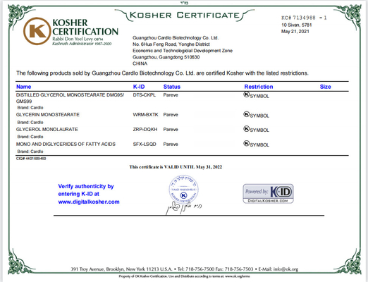 Αποσταγμένες FSSC Monoglyceride E471 πρόσθετες ουσίες γαλακτωματοποιητή τροφίμων για το πήκτωμα 31566-31-1 κέικ